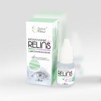 Капли для глаз RELINS С ДЕКСПАНТЕНОЛОМ 2% И ГИАЛУРОНОВОЙ КИСЛОТОЙ 0,15%