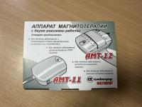 Аппарат магнитотерапии АМТ-11