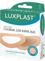 Пластырь глазной для взрослых LuxPlast