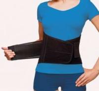 Бандаж фиксирующий Польза (1105)