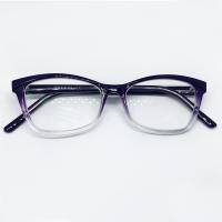 Корригирующие очки готовые