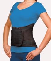 Бандаж фиксирующий Польза (1106)