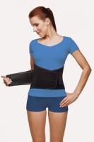 Бандаж фиксирующий Польза (1104)