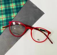 Детская оправа AL MB08-09 45 (красная)