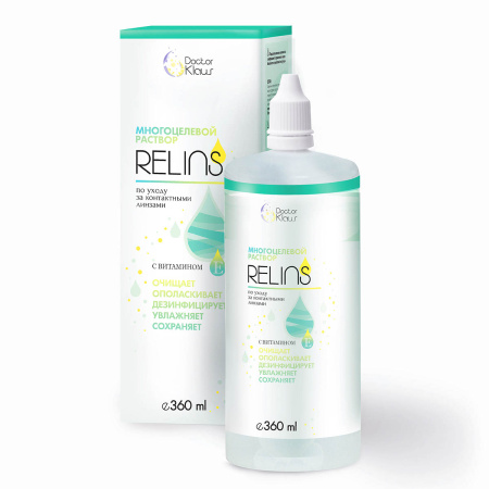 Раствор для линз RELINS 360ml