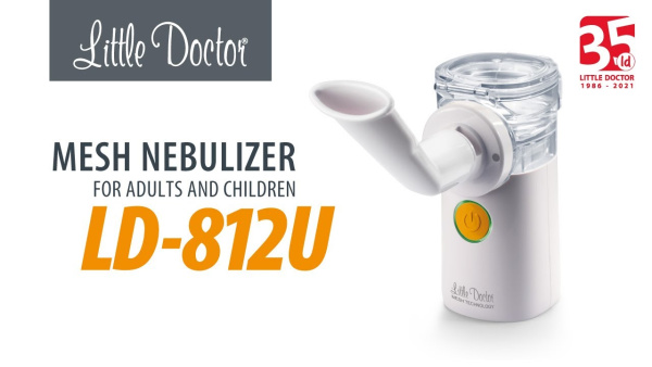 Ингалятор Little Doctor LD-812U (ультразвуковой)
