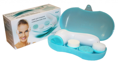 Набор для очищения и массажа кожи лица NAOMI Bradex