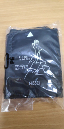 Манжета NISSEI DS-11