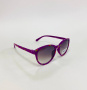 Детские солнцезащитные очки Casper К75 (фиолетовые)