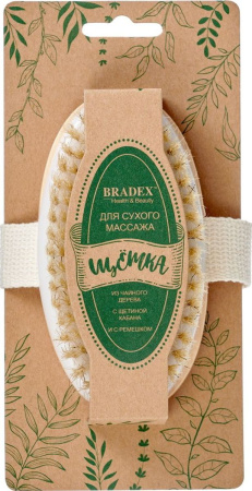 Щётка для сухого массажа из чайного дерева KZ0952