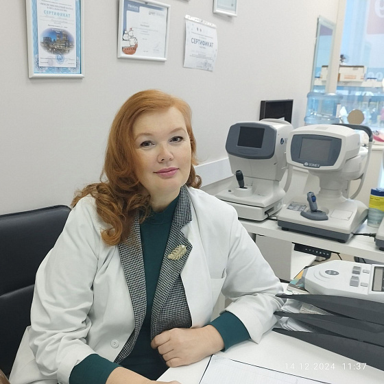 Щербакова Ольга Александровна