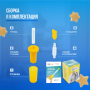 Тренажер дыхательный Самоздрав "CosmicHealth for Kids" для детей