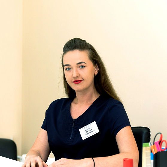 Кудерко Ирина Андреевна
