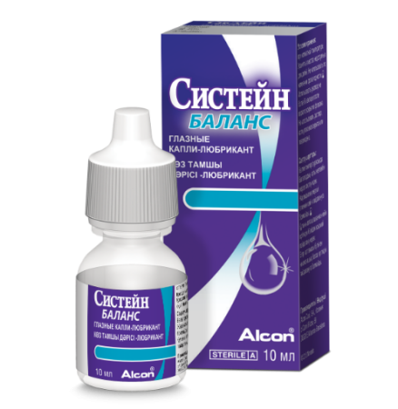 Систейн Баланс капли-любрикант Alcon