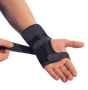 Бандаж на запястье с шиной Польза (1411)