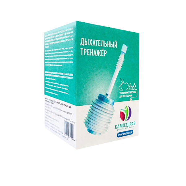 Тренажёр дыхательный Самоздрав "Стандарт"